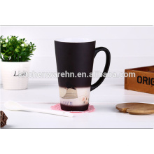 Magic Morning Mug Coffee Tea Milk Hot Cold Heat Sensitive Color-changing Mug Cup